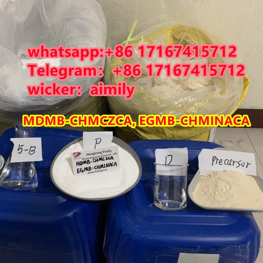 MDMB-CHMCZCA, EGMB-CHMINACA 99% purity