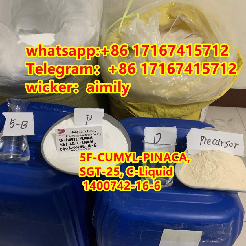 5F-CUMYL-PINACA, SGT-25, C-Liquid 1400742-16-6