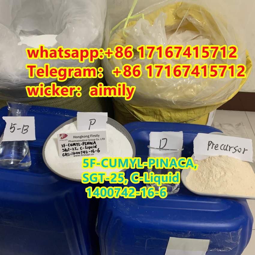 5F-CUMYL-PINACA, SGT-25, C-Liquid 1400742-16-6  Free sample  