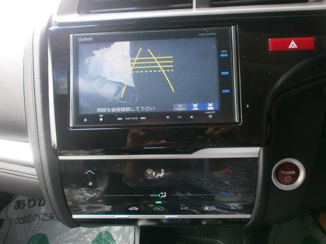 Honda fit Hybrid  - 6 - Family Cars  on Aster Vender