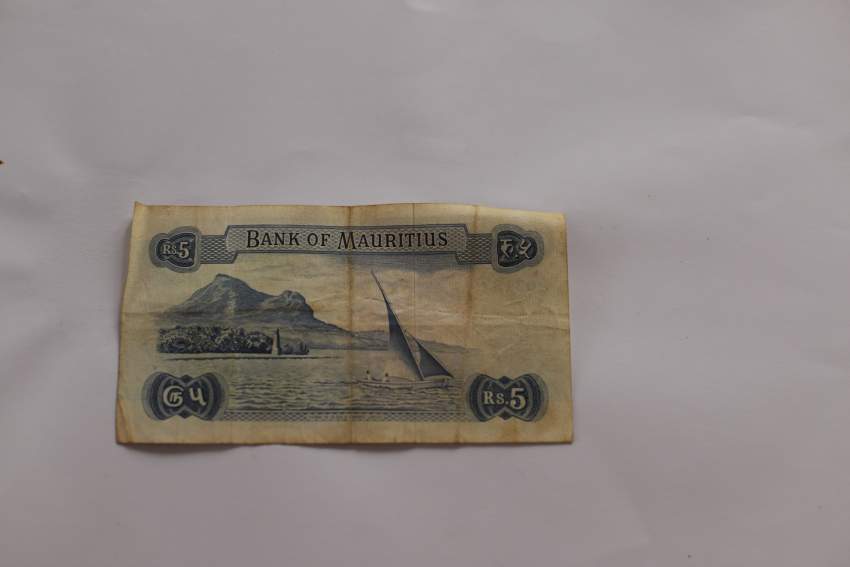 Old Mauritian Rs 5 bank note