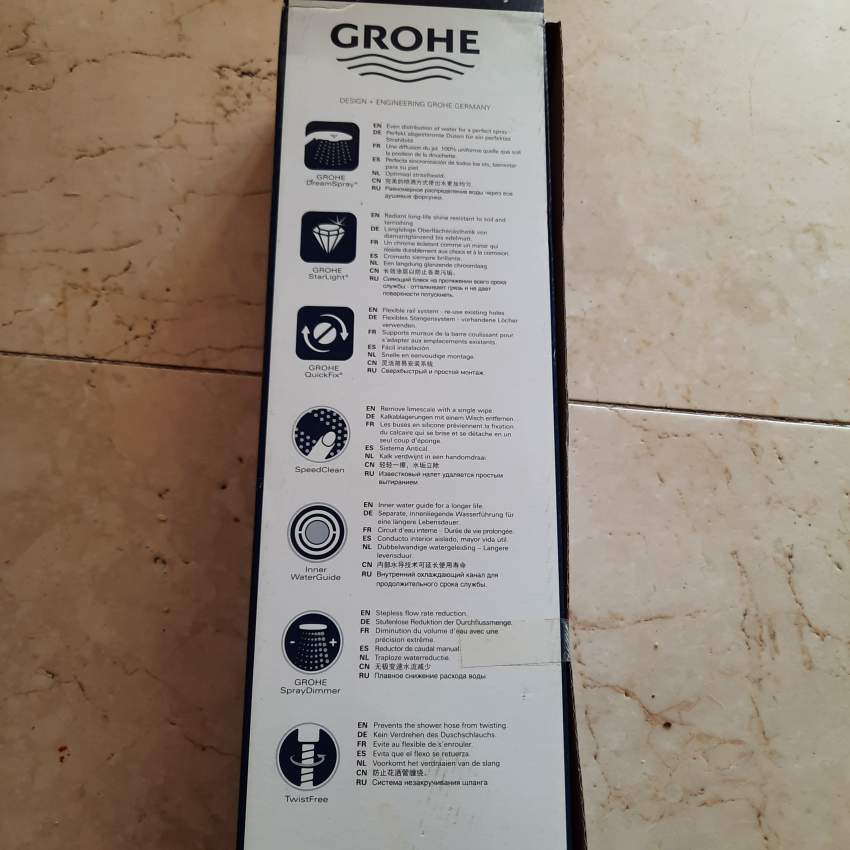Grohe Germany Hand Shower Rail Set adjustable 3 sprays - 1 - Bathroom  on Aster Vender