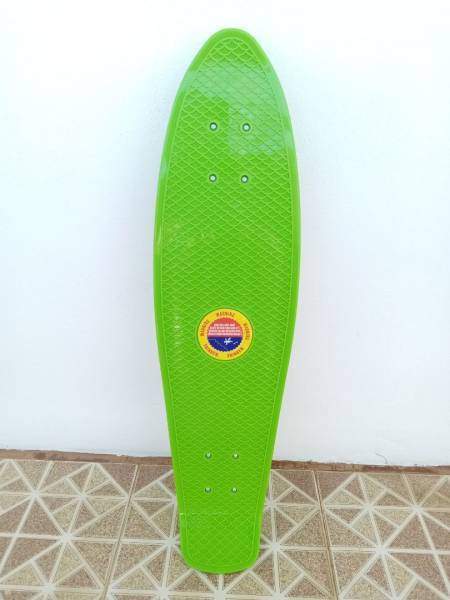 Skateboard - 0 - Other services  on Aster Vender