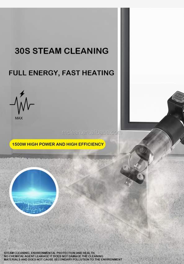CP-9S Steam Extractor  - 4 - Cleaning services  on Aster Vender