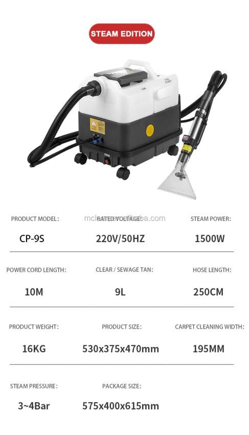 CP-9S Steam Extractor  - 1 - Cleaning services  on Aster Vender