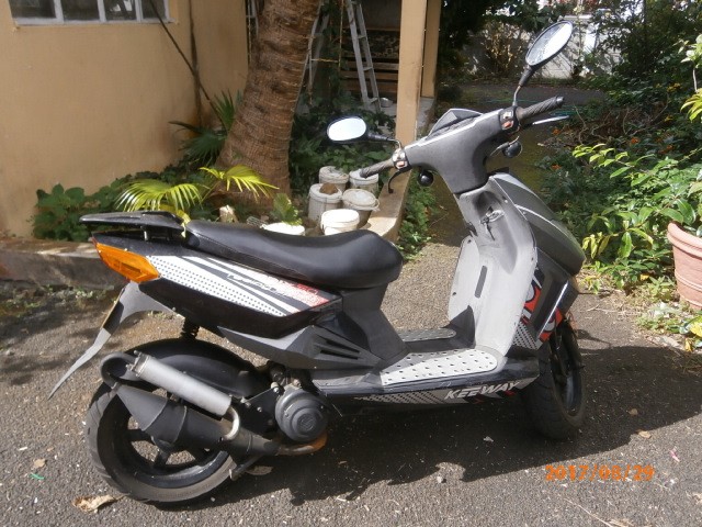 A VENDRE SCOOTER MATRIX KEEWAY - 0 - Scooters (upto 50cc)  on Aster Vender