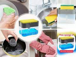 Caddy sponge dispenser pump crest Rs 200 - 2 - Others  on Aster Vender