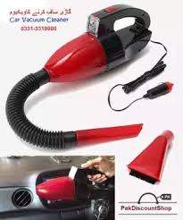 Car vacuum cleaner 12v with led light Rs 400  on Aster Vender