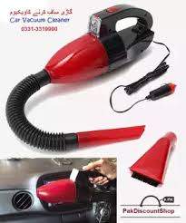 Car vacuum cleaner 12v with led light Rs 400 - 4 - Others  on Aster Vender