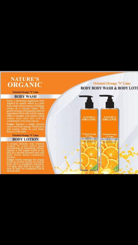 Skin beauty organic company ltd - 2 - Cream  on Aster Vender