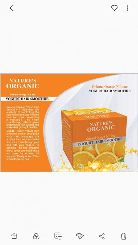 Skin beauty organic company ltd - 5 - Cream  on Aster Vender
