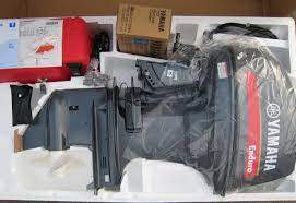 yamaha 40hp outboard engine - 0 - Other Studio Equipment  on Aster Vender