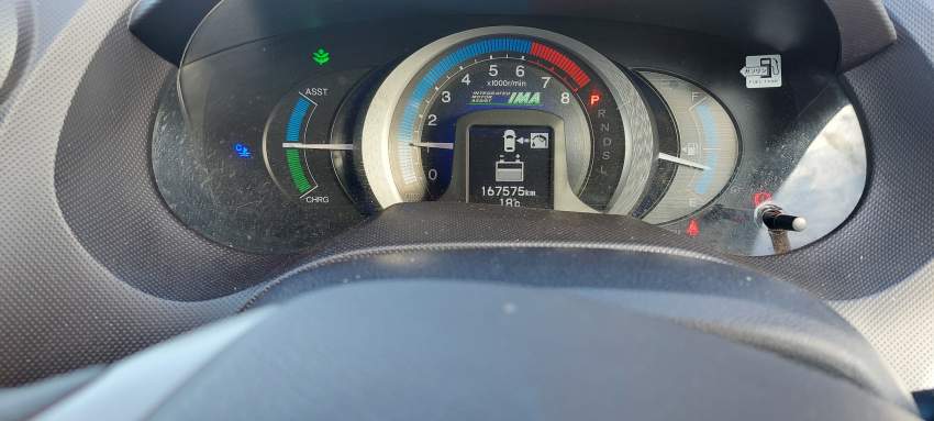 Car - 5 - Family Cars  on Aster Vender