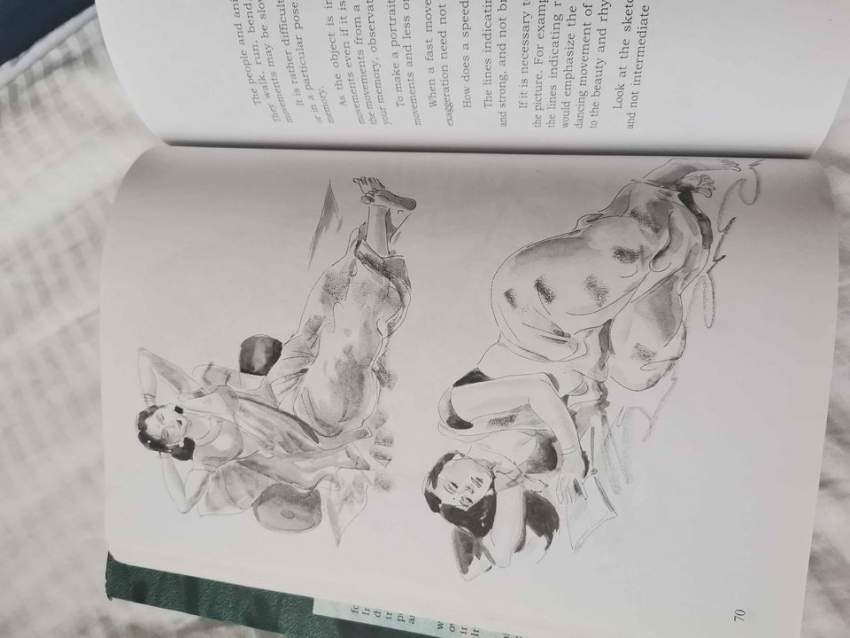 sketching pratap muluck - 0 - Art & design  on Aster Vender