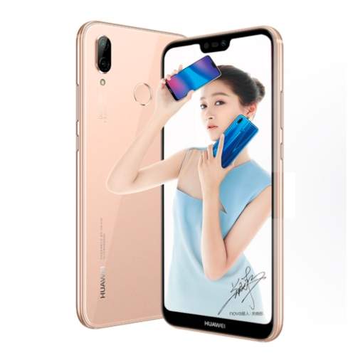 Huawei P20 Lite 4GB+128GB - Rose doré on Aster Vender