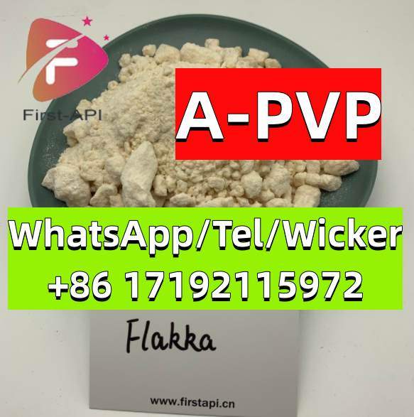 High purity 14530-33-7 Flakka A-PVP WhatsAPP：+86 17192115972