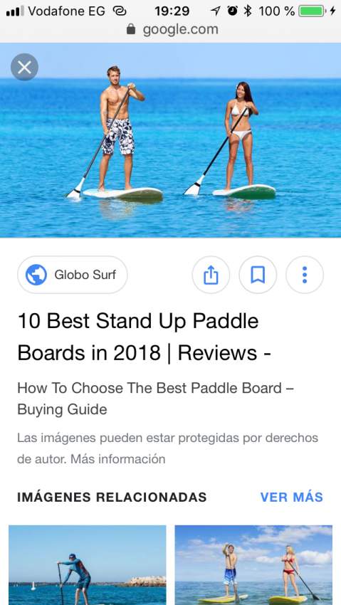 Looking for a standing paddle  - 0 - Other parts  on Aster Vender