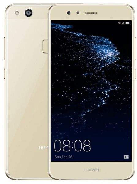 Huawei p10 lite Gold for sale - 3 - Huawei Phones  on Aster Vender