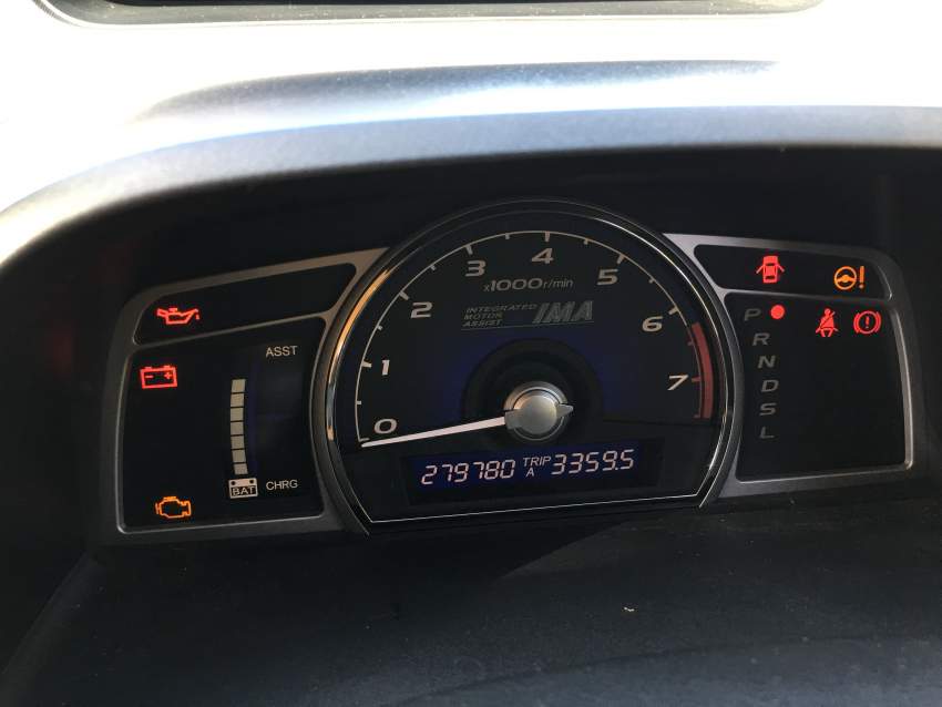 Honda Civic 2006 - 5 - Family Cars  on Aster Vender