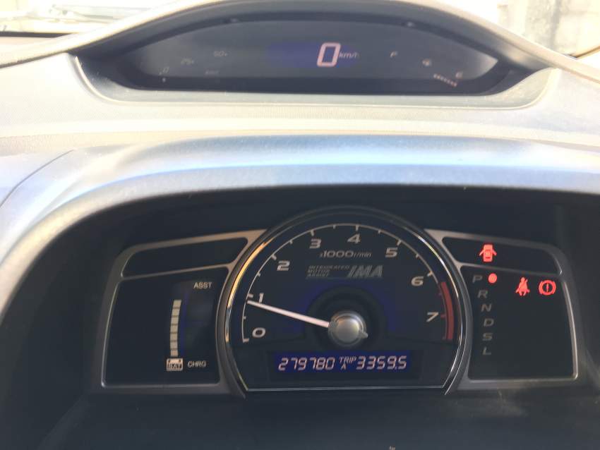 Honda Civic 2006 Hybrid - 3 - Family Cars  on Aster Vender