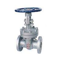 GATE VALVES DEALERS IN KOLKATA - 0 - Metal  on Aster Vender