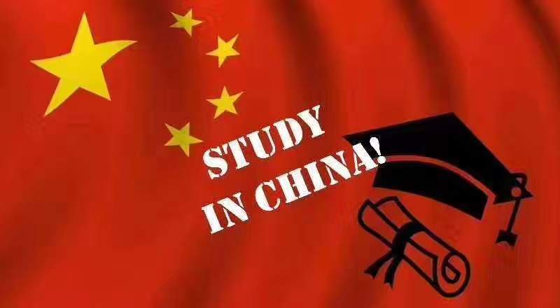 Study in China - Other services on Aster Vender