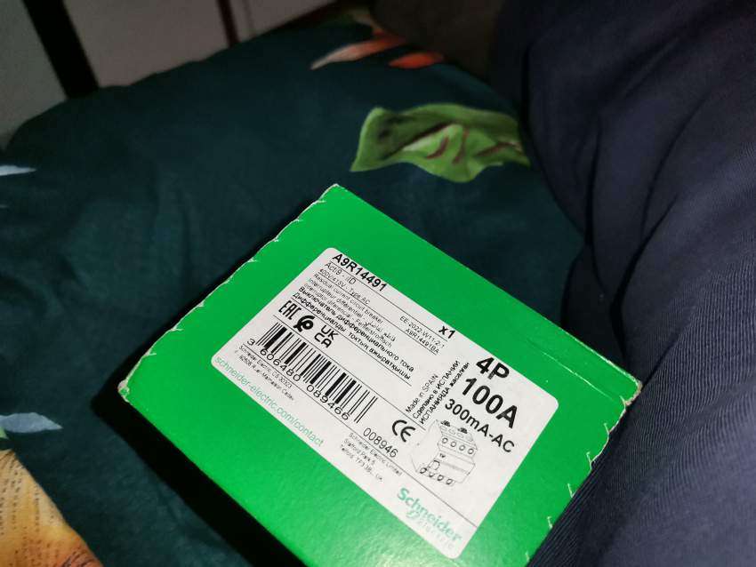 Rccb 100Amp 300ma - 0 - All electronics products  on Aster Vender