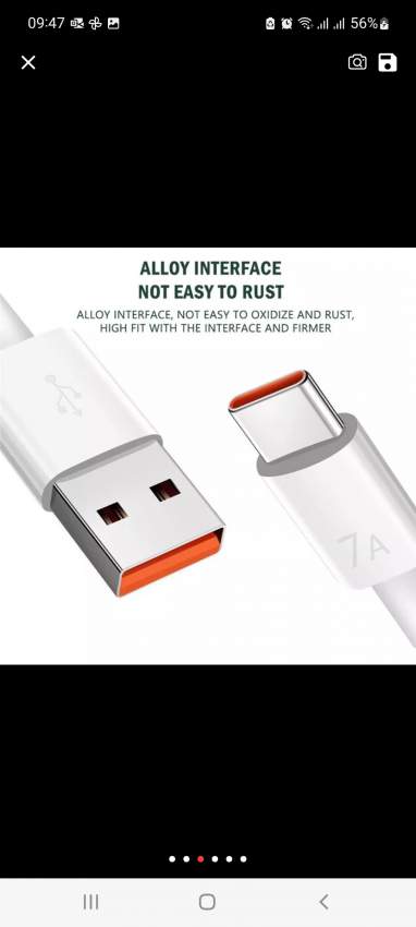 7A  Fast Charge USB to Type C  Data Cable 2 Meters White - 2 - Other phone accessories  on Aster Vender