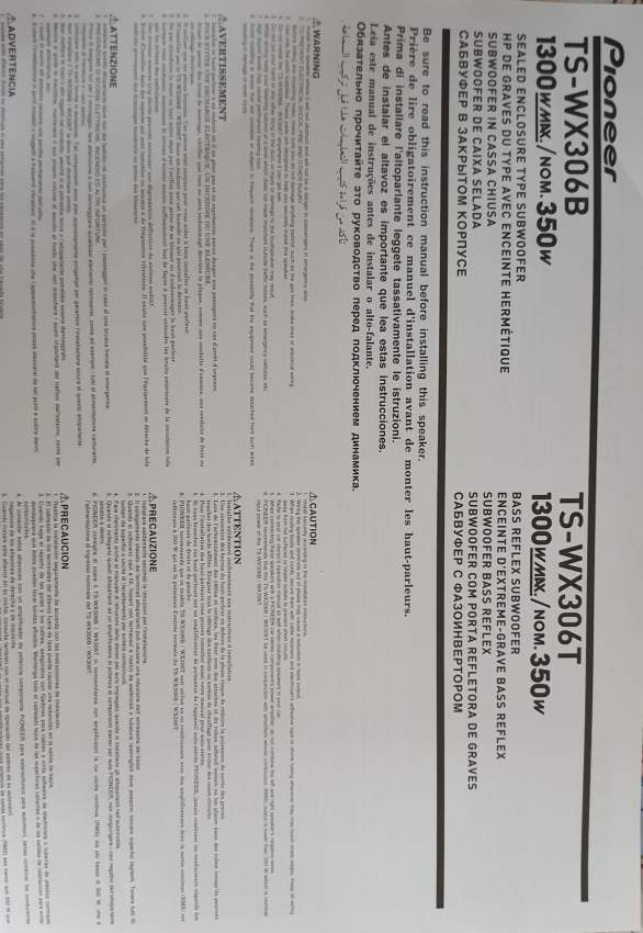 Subwoofer  - 2 - Others  on Aster Vender