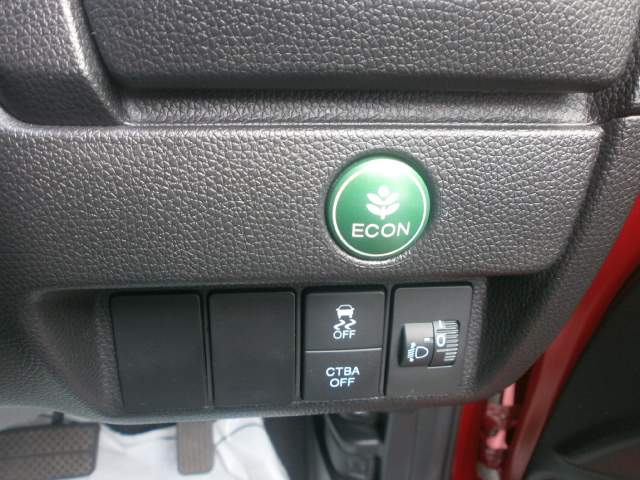 HONDA FIT F  PACKAGE 1310cc - 4 - Family Cars  on Aster Vender