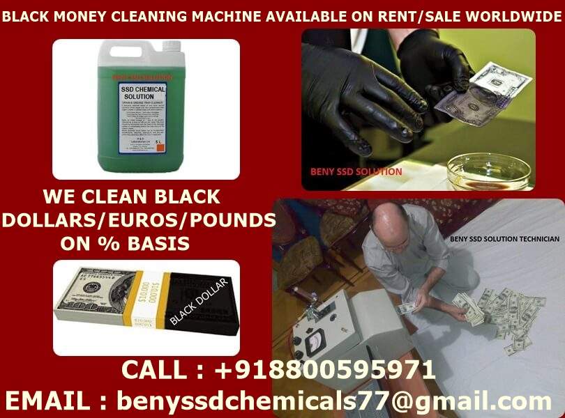 BLACK MONEY CLEANING MACHINE - 0 - Other services  on Aster Vender