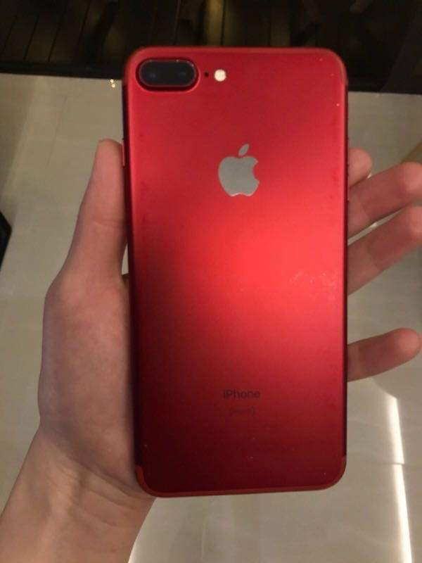 iPhone 7 Plus - 1 - iPhones  on Aster Vender