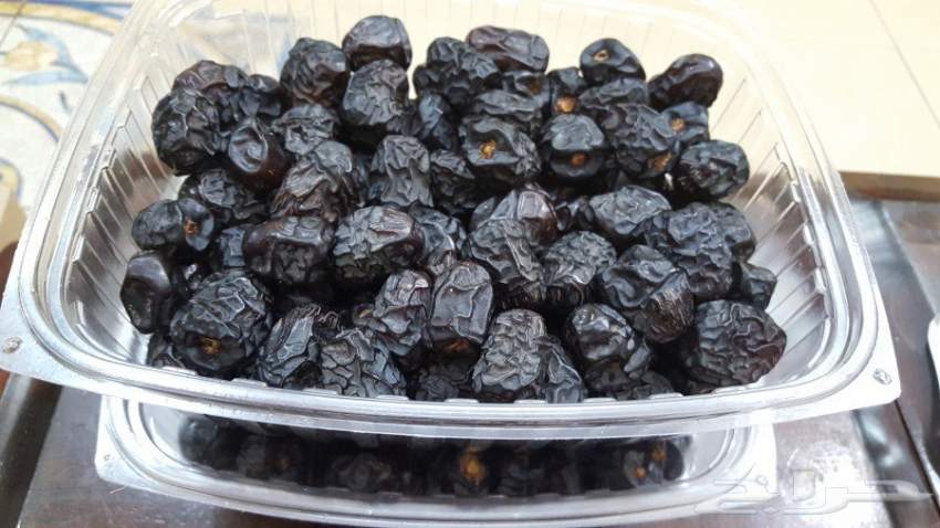Ajwa Dates on Aster Vender