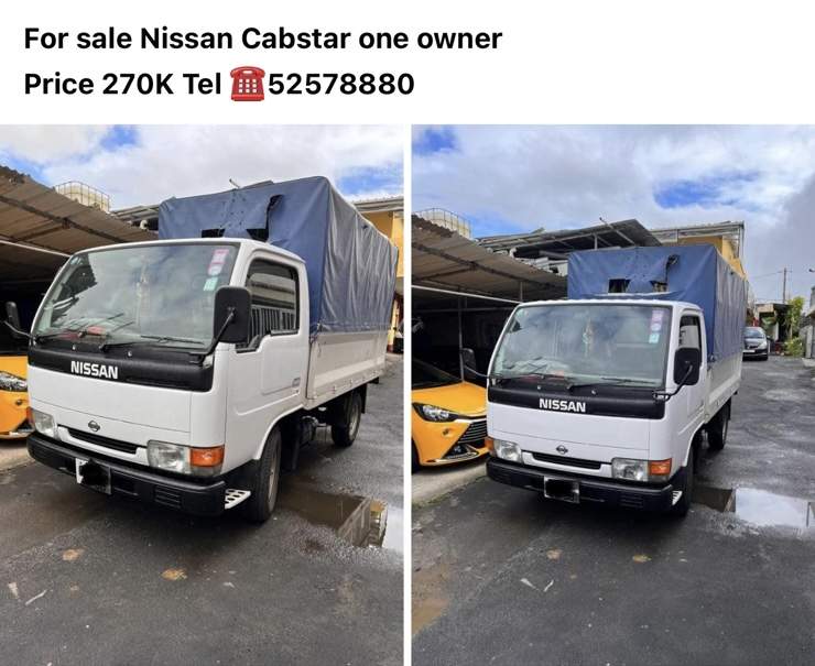 Nissan Cabstar - 0 - Small trucks (Camionette)  on Aster Vender