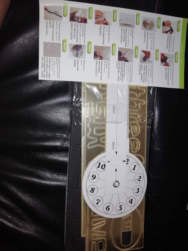 For sale - 1 - Others  on Aster Vender