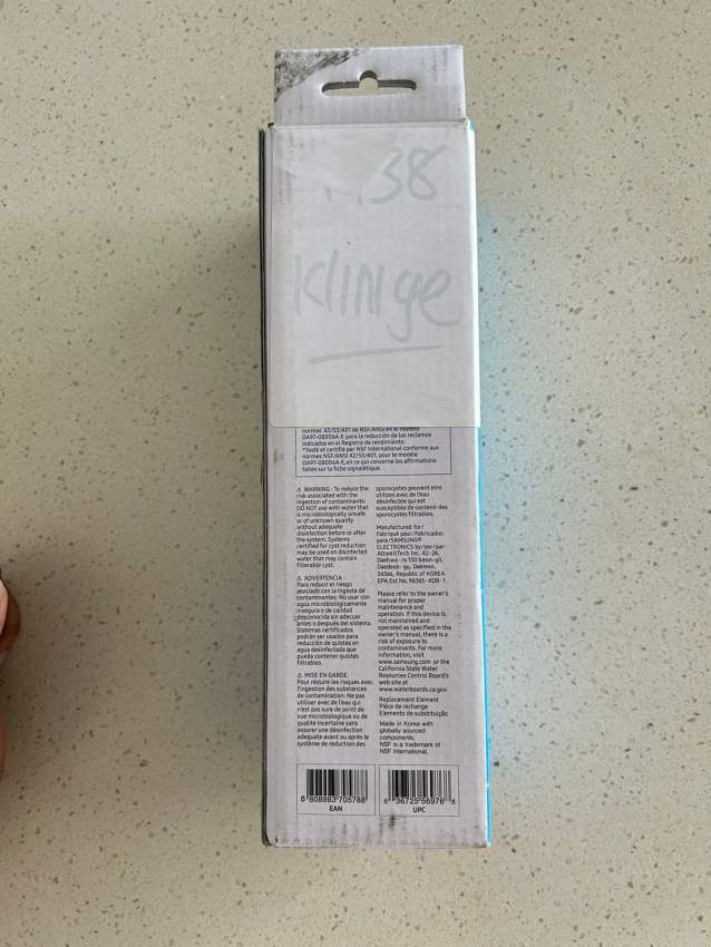 Samsung Water Filter - 1 - Kitchen appliances  on Aster Vender