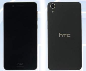 HTC Desire 728 - 0 - Other phones  on Aster Vender