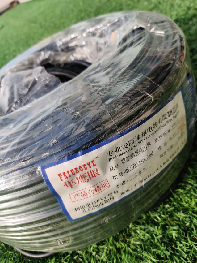 Coaxial Cable - 1 - CCTV Cable & Connectors  on Aster Vender