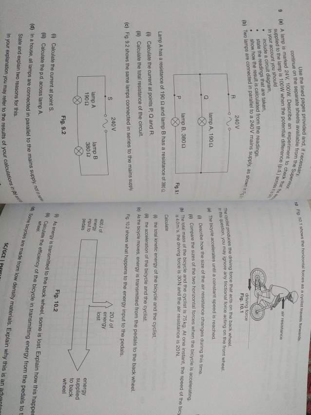 Physics past papers - 1 - Self help books  on Aster Vender