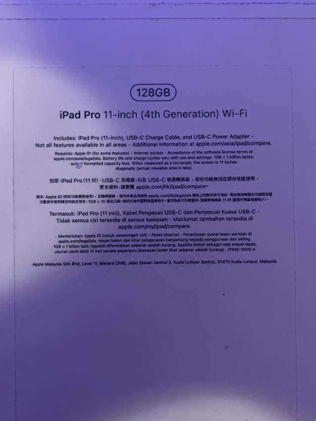 iPad Pro 4th gen - 2 - Tablet  on Aster Vender