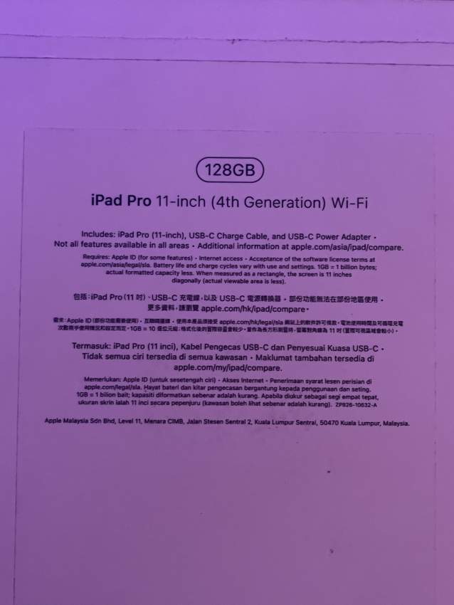 iPad Pro 4th gen - 2 - Tablet  on Aster Vender