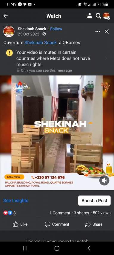 Fond de commerce - 1 - Commercial Space  on Aster Vender