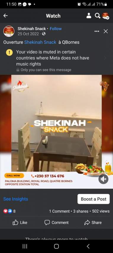 Fond de commerce - 3 - Commercial Space  on Aster Vender