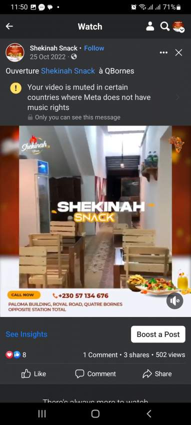 Fond de commerce - 4 - Commercial Space  on Aster Vender