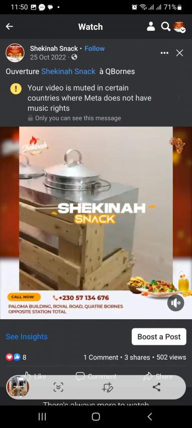 Fond de commerce - 2 - Commercial Space  on Aster Vender