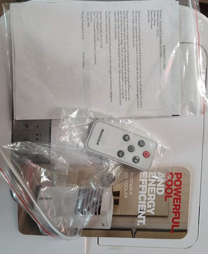 Air cooler - 1 - All electronics products  on Aster Vender