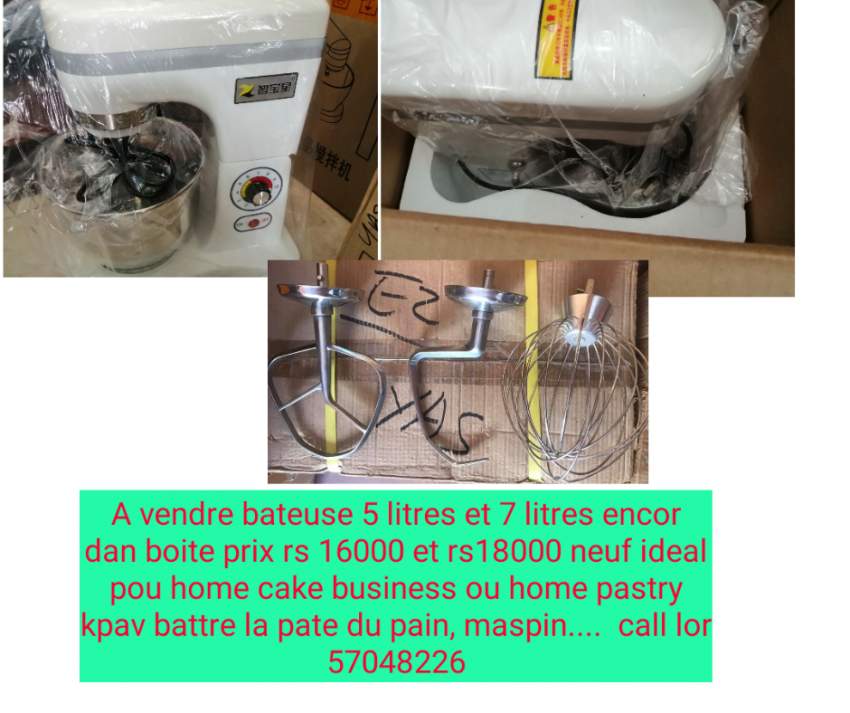 bateuse patisserie  - 0 - Others  on Aster Vender
