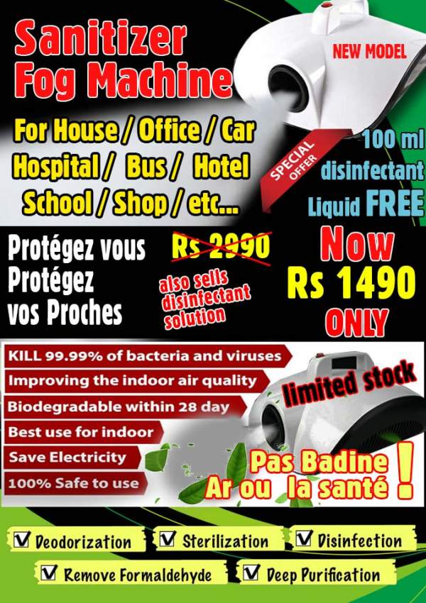 Desinfectant Machine - 0 - Other Medical equipment  on Aster Vender