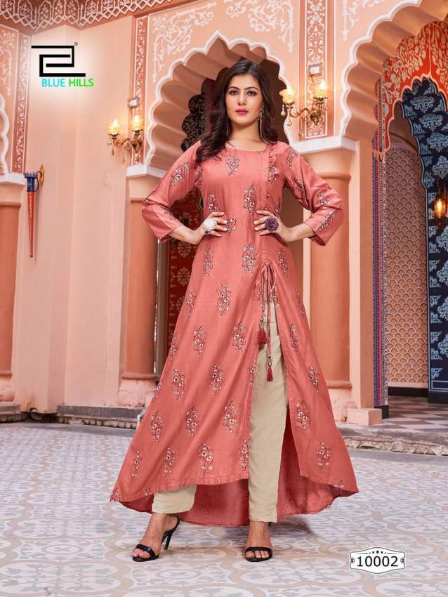 Indian Wear - 2 - Suits (Women)  on Aster Vender