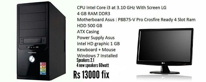 PC complet - 0 - All Informatics Products  on Aster Vender